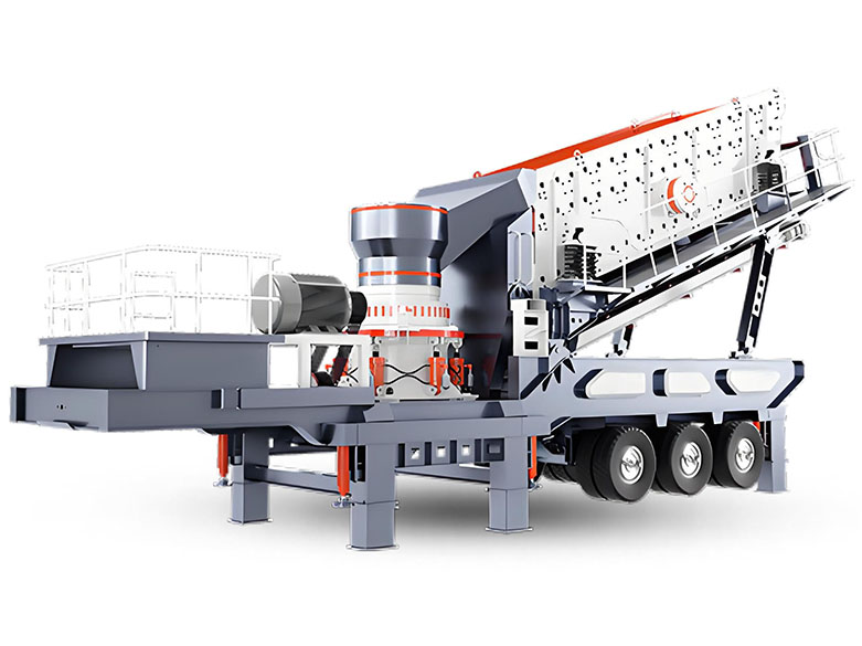 移動(dòng)圓錐式破碎站