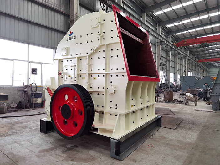 NPSZ系列反擊式破碎機(jī)