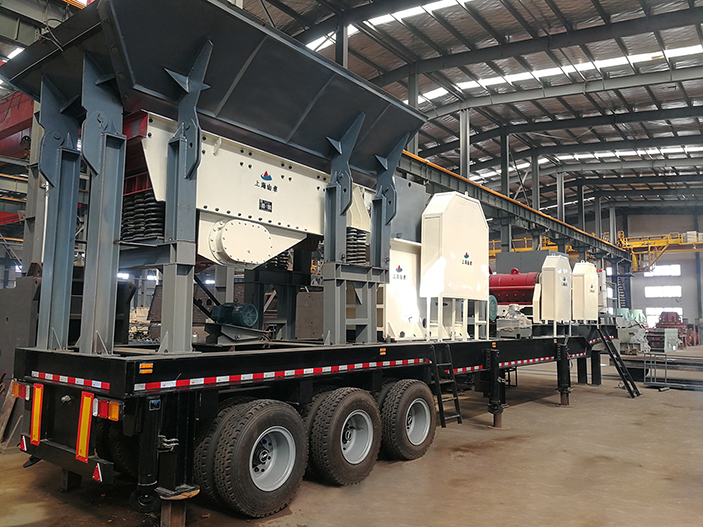 組合式移動(dòng)破碎站